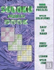 Sudoku Puzzle