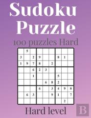 Sudoku Puzzle - Hard Level