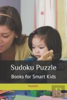 Sudoku Puzzle
