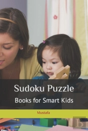 Sudoku Puzzle