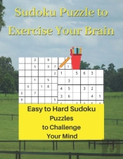 Sudoku Puzzle To Exercise Your Brain
