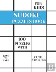 Sudoku Puzzles Book