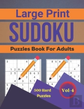 Sudoku Puzzles Book For Adults Large Print