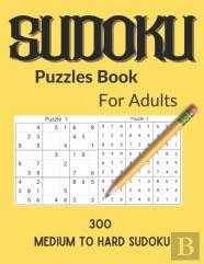 Sudoku Puzzles Book For Adults