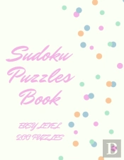 Sudoku Puzzles Book