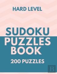 Sudoku Puzzles Book