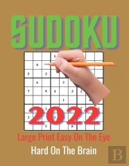 Sudoku Puzzles For Adults Large Print Very Difficult