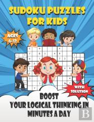 Sudoku Puzzles For Kids Ages 6-12