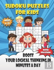 Sudoku Puzzles For Kids Ages 6-12