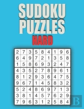 Sudoku Puzzles Hard
