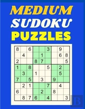 Sudoku Puzzles Medium Level