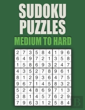 Sudoku Puzzles Medium To Hard