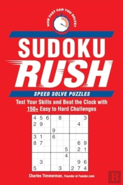 Bertrand.pt - Sudoku Rush
