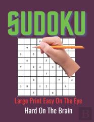 Sudoku Ultimate Very Difficult