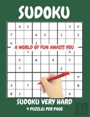 Sudoku Very Hard 4 Puzzles Per Page