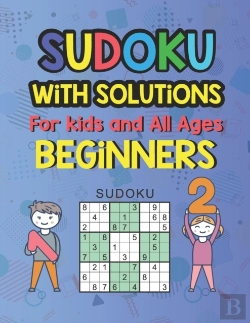 Bertrand.pt - Sudoku With Solutions For Kids And All Ages Beginners