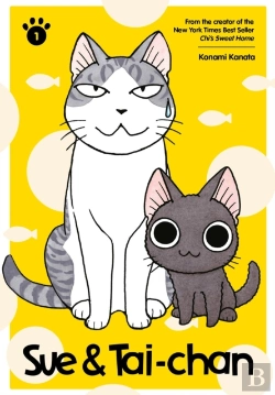 Bertrand.pt - Sue And Tai-Chan 1