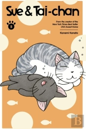 Sue & Tai-Chan 5