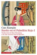Sueño En El Pabellon Rojo Tomo I
