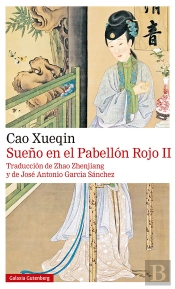 Sueño En El Pabellon Rojo Tomo Ii