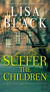 Suffer The Children