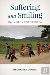 Suffering And Smiling