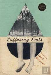 Suffering Fools