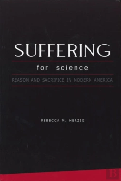 Bertrand.pt - Suffering For Science
