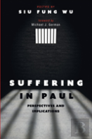 Suffering In Paul