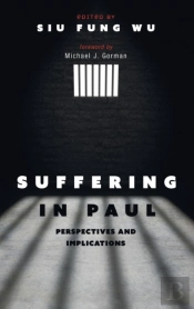 Suffering In Paul