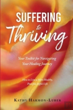 Bertrand.pt - Suffering To Thriving