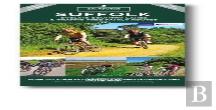 Suffolk Cycling Country Lanes & Traffic-Free Family Routes
