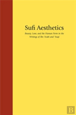 Bertrand.pt - Sufi Aesthetics