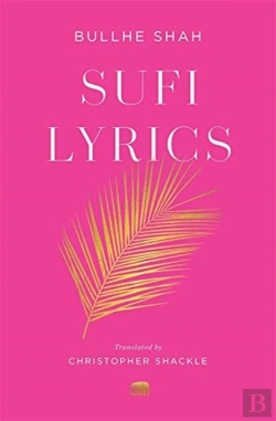 Bertrand.pt - Sufi Lyrics