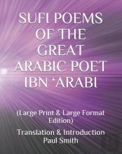 Sufi Poems Of The Great Arabic Poet Ibn 'Arabi