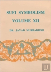 Sufi Symbolism
