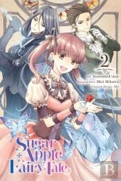 Sugar Apple Fairy Tale, Vol. 2 (Manga)