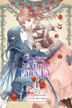 Bertrand.pt - Sugar Apple Fairy Tale, Vol. 4 (Manga)