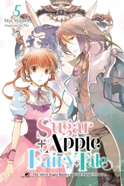 Bertrand.pt - Sugar Apple Fairy Tale, Vol. 5 (Light Novel)