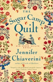 Sugar Camp Quilt