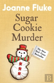 Sugar Cookie Murder (Hannah Swensen Mysteries, Book 6)
