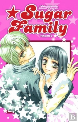 Bertrand.pt - Sugar Family T.2