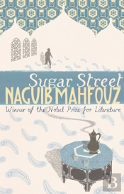 Sugar Street