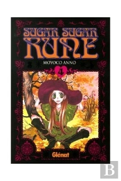 Sugar Sugar Rune 4