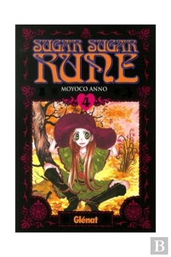 Bertrand.pt - Sugar Sugar Rune 4