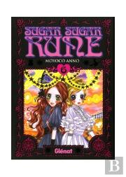 Sugar Sugar Rune 6