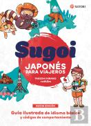 Sugoi. Japones Para Viajeros (Ne)