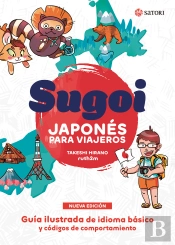 Sugoi. Japones Para Viajeros (Ne)