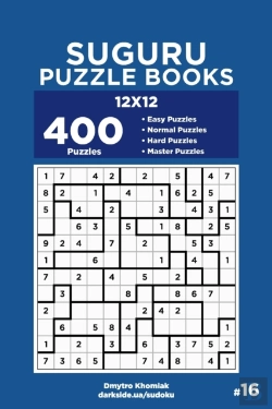 Bertrand.pt - Suguru Puzzle Books - 400 Easy To Master Puzzles 12x12 (Volume 16)