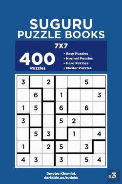 Bertrand.pt - Suguru Puzzle Books - 400 Easy To Master Puzzles 7x7 (Volume 3)